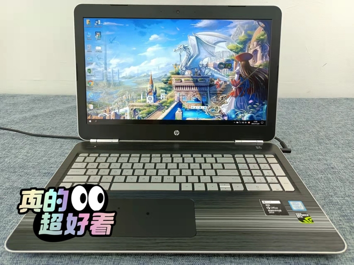 【急转9新15寸惠普游戏本i5-7300H...