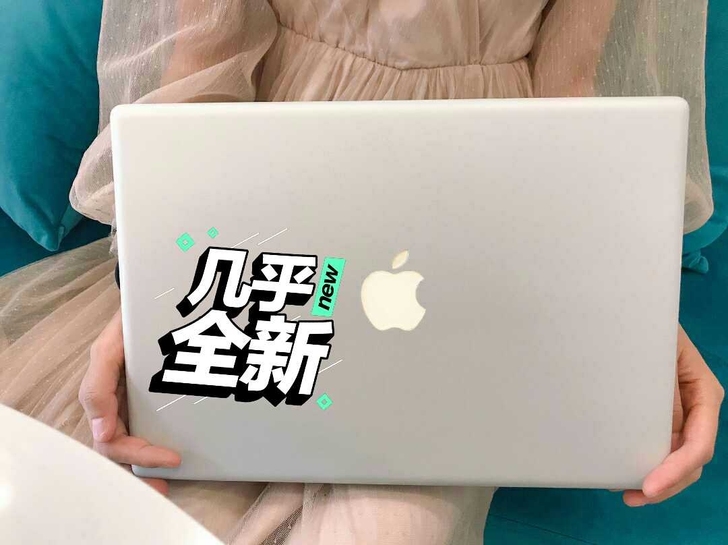 18款Mac,i5顶配笔记本苹果电脑 1...