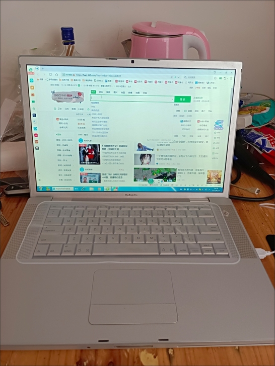 二手苹果笔记本电脑Apple/苹果MacB...