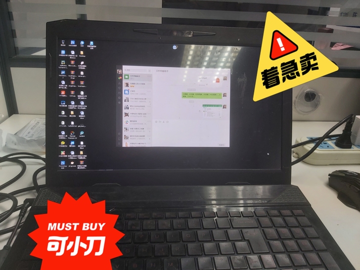 品牌,游戏本机械师,120G固态硬盘,1T...