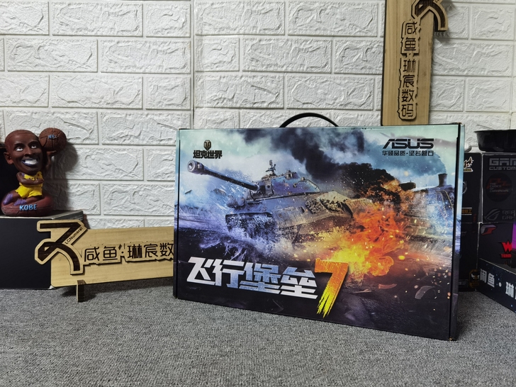 华硕飞行堡垒FX95G 游戏笔记本电脑