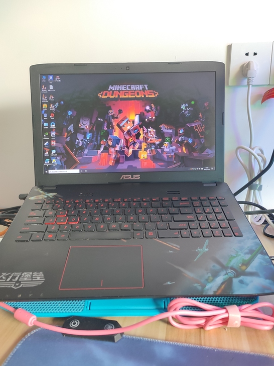 华硕飞行堡垒FXPro i5 6300hq...