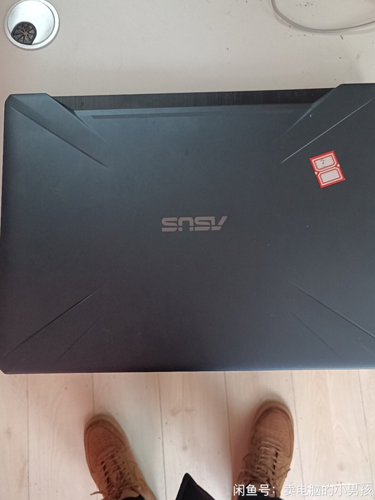 飞行堡垒7，i5-9300-16-512-...