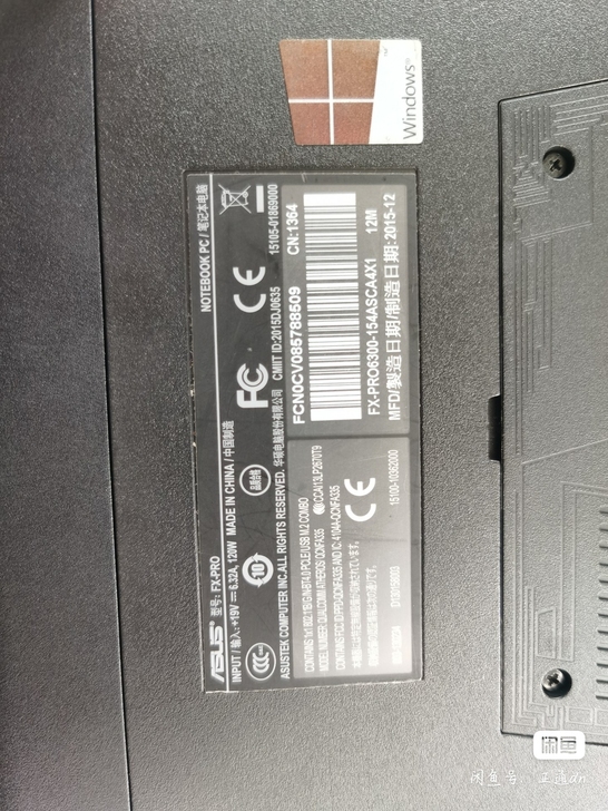 华硕 飞行堡垒FX Pro 笔记本，配置看...