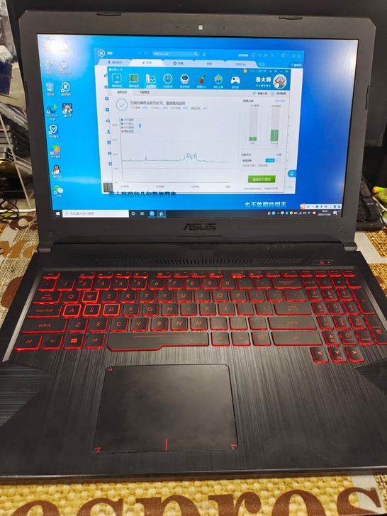 华硕（ASUS）飞行堡垒6