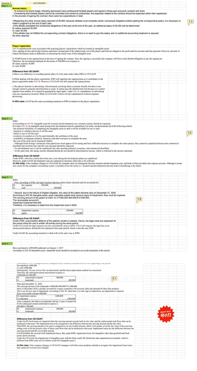 留学生辅导经济，会计，金融，数学，统计辅导...