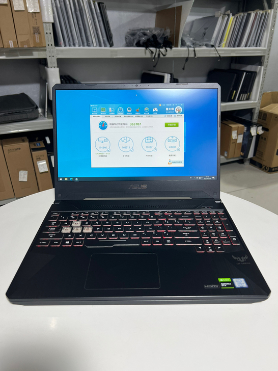 华硕FX95飞行堡垒7游戏本 i7-975...