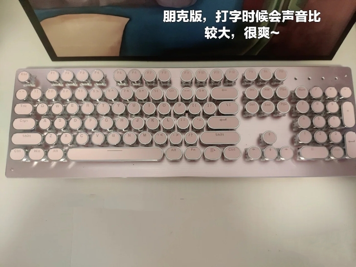 【全新】复古朋克机械键盘发光键盘鼠标套装机...