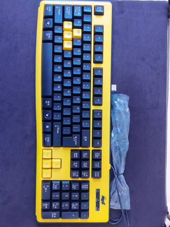 神枪手k6有线键盘usb接口含泪甩