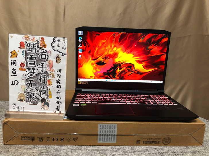 宏碁暗影骑士擎 rtx3060 16+51...