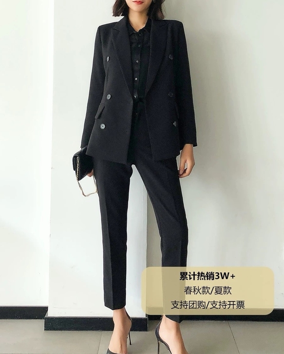 伯德小姐专注西装套装女韩版气质春秋公务员面...