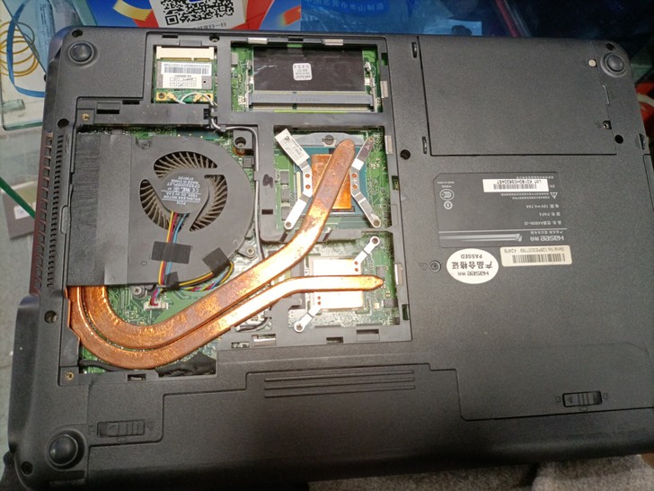 神盘笔记本电脑，神舟优雅A480N-i3d...