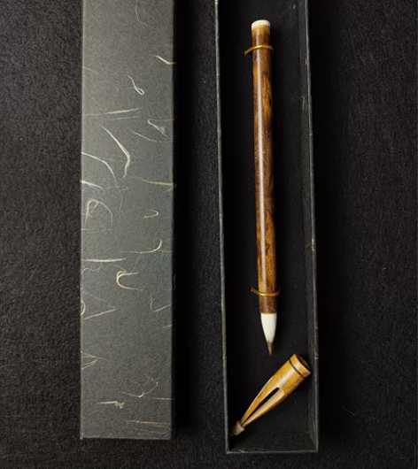 处理高货一支，笔杆瑕疵品。九紫一羊中楷。 ...