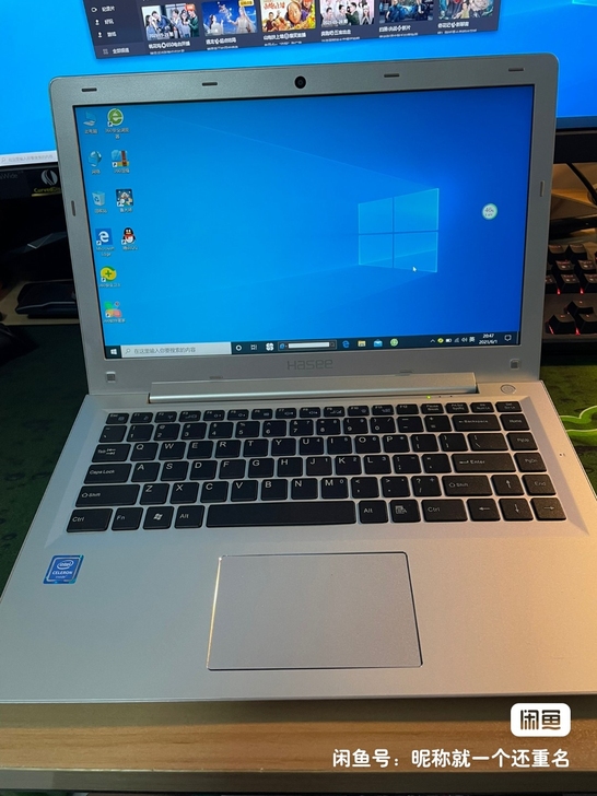 神舟优雅XS-3000S1 TM4102超...