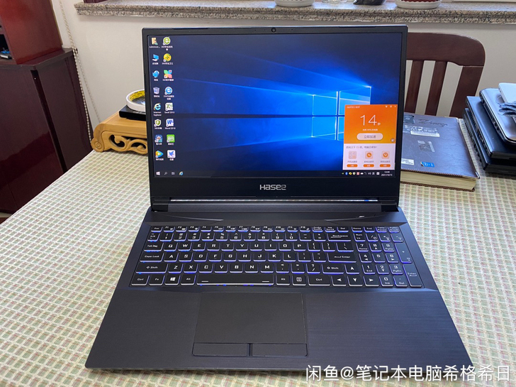 战神Z7M笔记本电脑