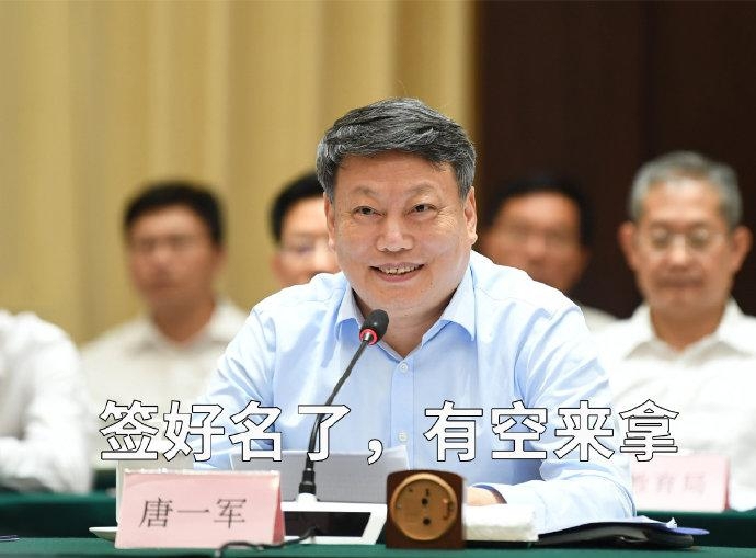 【法考主观延考的童鞋们】