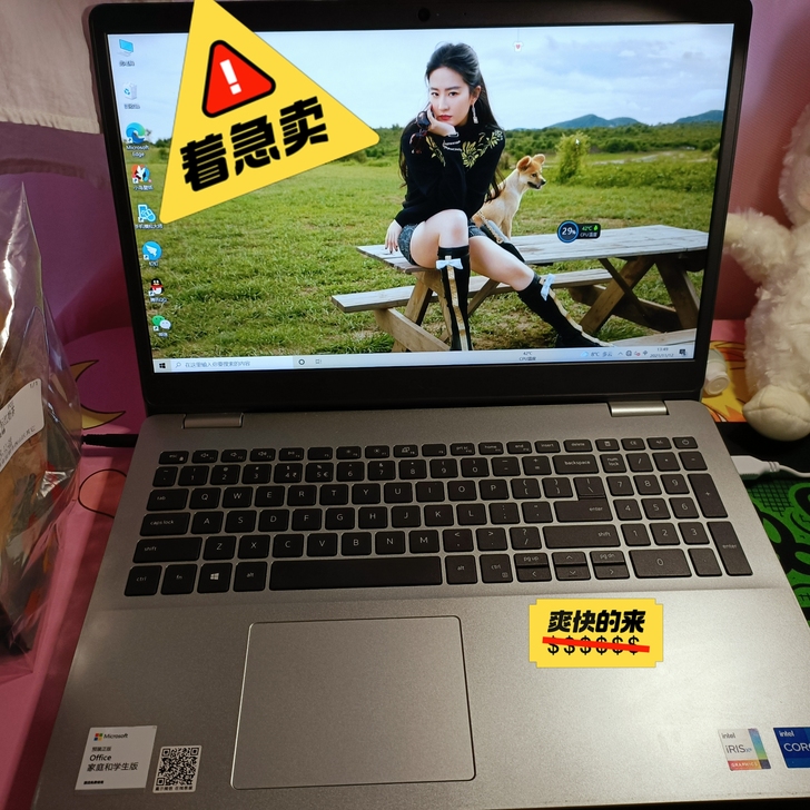 戴尔十一代笔记本电脑i7inspirati...