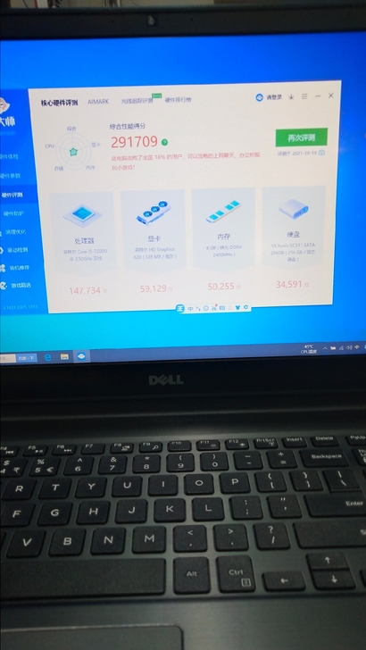 有10台戴尔笔记本电脑，嘎嘎新，无遐思，系...