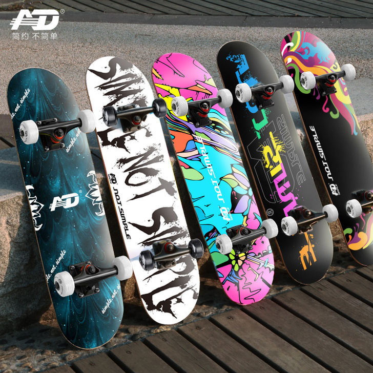 AD 滑板不想玩了，转卖