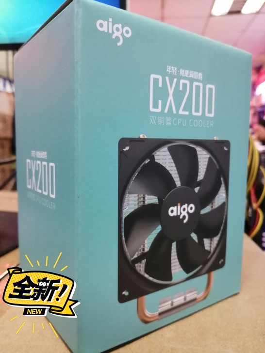 全新爱国者aigo CX200 Cpu散热...
