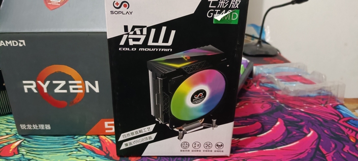 赛普雷gt400彩光版