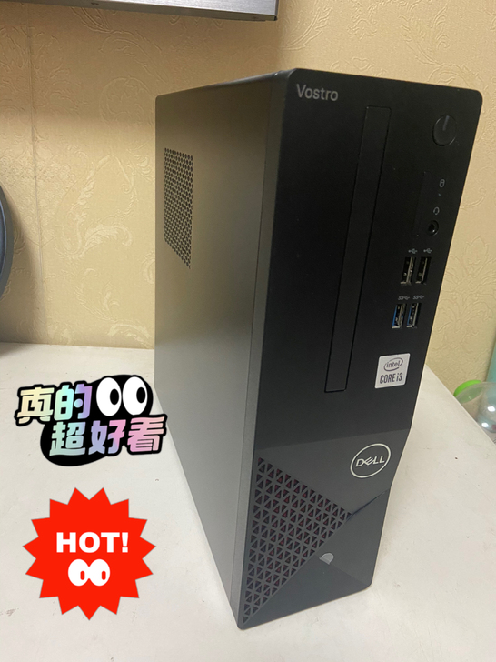 戴尔3690台式电脑主机