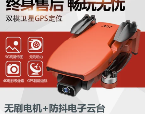ZLL 电动飞机 感兴趣的话点“我想要”和...