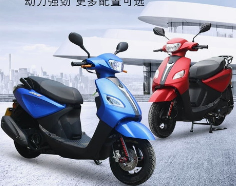 坤豪125仿巧格i款踏板摩托车整车，牌照保...