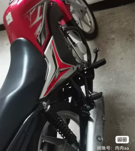 飞鹰一本书田。原装车，九成新，跑了7000...