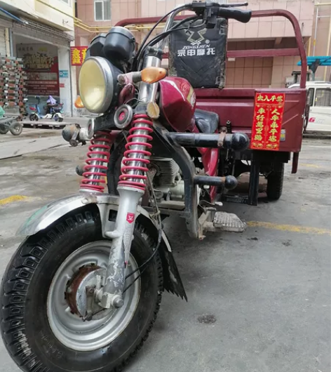 宗申175摩托三轮,原车高低速,原车原版,...