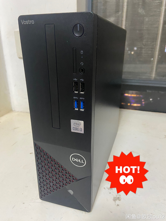 戴尔3681台式电脑主机