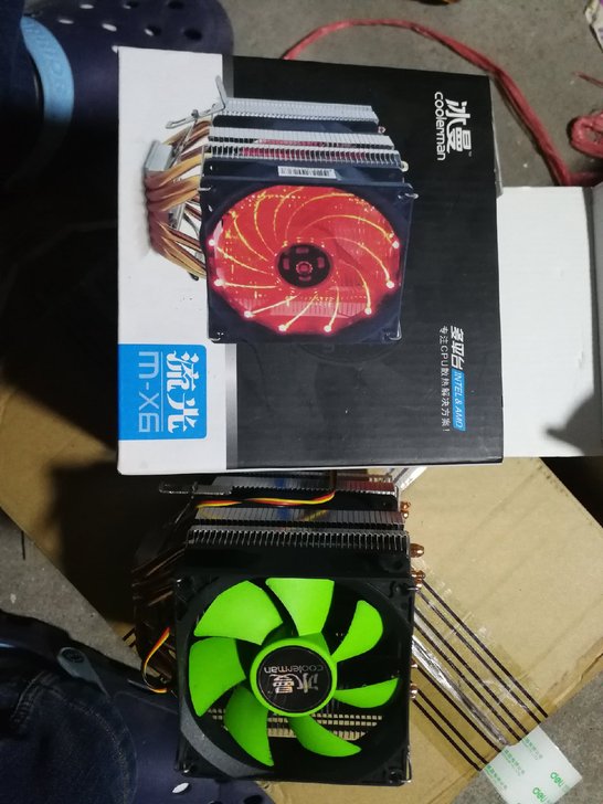 冰曼三风四管散热