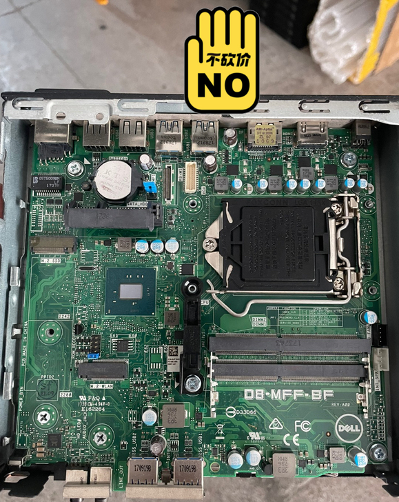 本店可卖3050mff 3070mff 7...