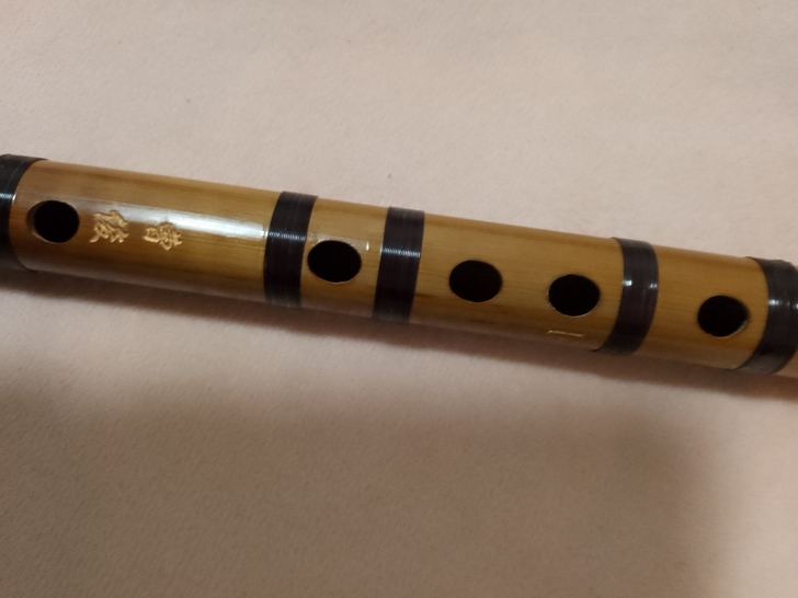 曹骏竹笛F调 笛子F调太多处理 售出不退不...