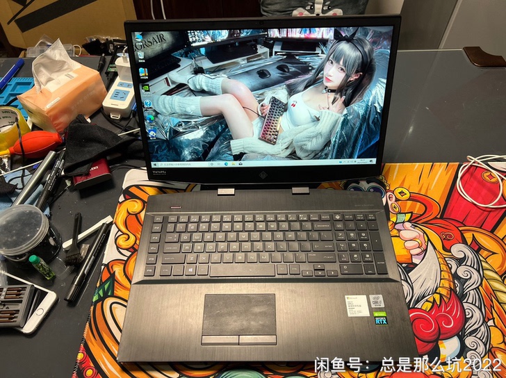 惠普暗影精灵6 plus 17.3寸游戏...