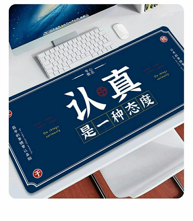 实体店不开了，全新鼠标垫超大网吧鼠标垫罗技...