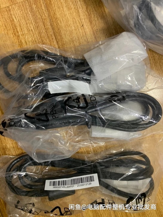 原装拆机DVI线 质量不多做介绍,懂得都懂...