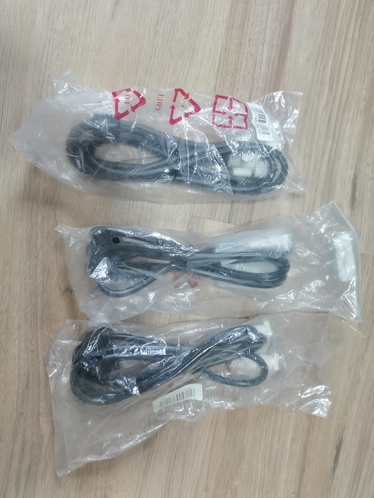 dvi 线  直接送，邮费自理。