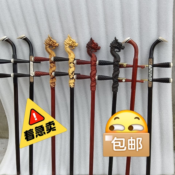 二胡，全新包邮琴行闲置亏本清仓原价都是好几...