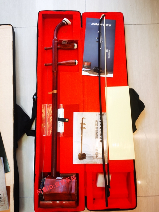 （特价）红木纯手工二胡，原价卖2000多琴...