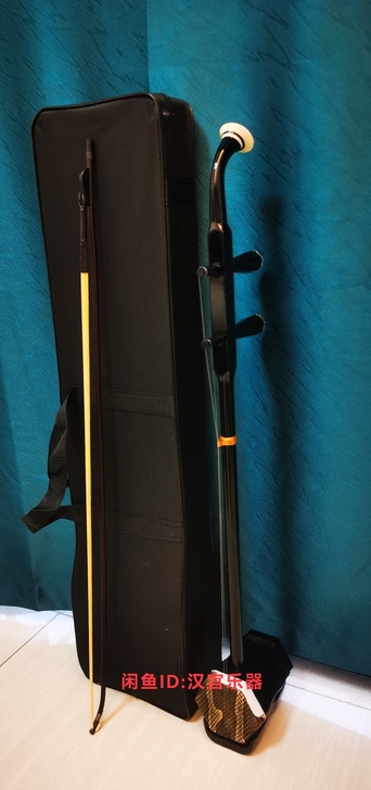 琴行转型全新二胡处理原价2000多纯手工制...