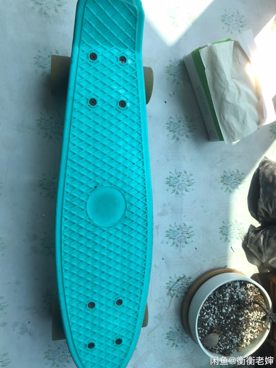 初学时买的滑板,现已入手新的滑板,所以出掉