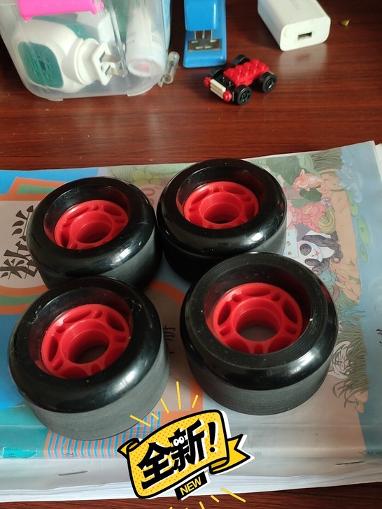 一套长板轮子 滑板刷街轮 舞板速降板大轮子