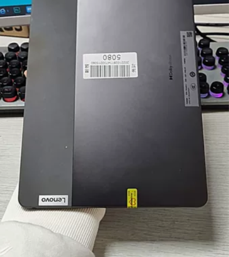 秒杀特价！！！95新  联想小新pad 2...