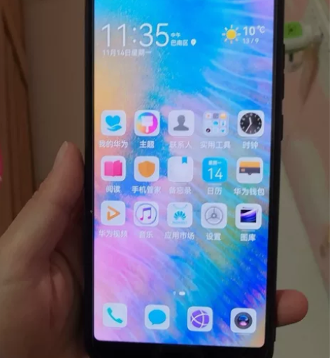 华为p20p手机，6加128 麒麟970，...