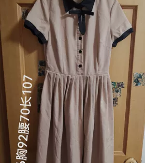 Queen of Holloway学生裙连...