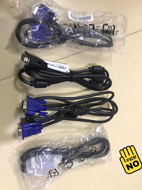 原装VGA线 惠普联想 电脑主机接显示器屏...