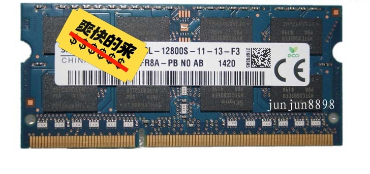 ELPIDA内存，华硕电脑原装自用，共有两...