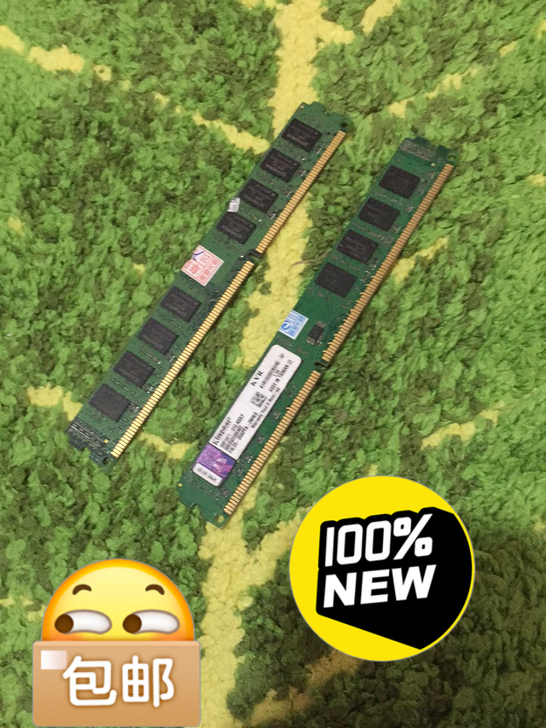 金士顿ddr3内存条4g 1333台式机电...