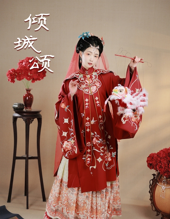 素羽华裳汉服 倾城颂 原创汉服 明制长衫云...